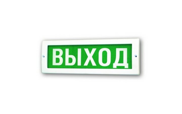 фото - Рубеж ОПОП 1-8М