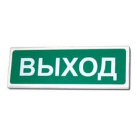 Сибирский арсенал Призма-102