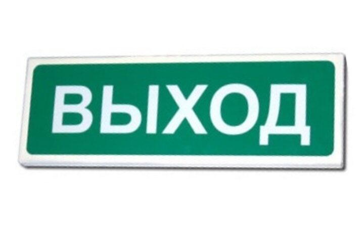 фото - Сибирский арсенал Призма-102