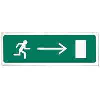 Сибирский арсенал Призма-102 вар. 02 "Вправо"