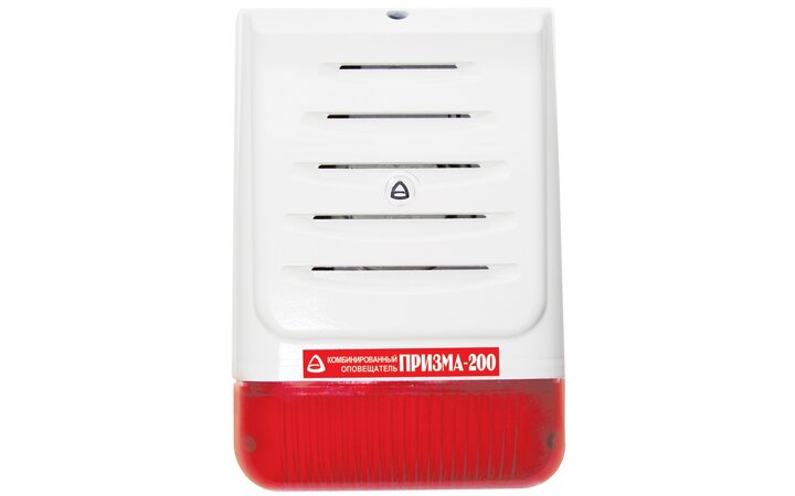 фото - Сибирский арсенал Призма-200