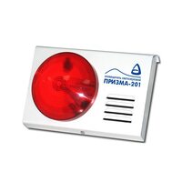 Сибирский арсенал Призма-201