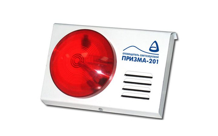 фото - Сибирский арсенал Призма-201