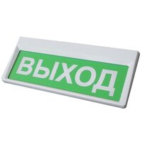 Сибирский арсенал Призма-302-12-00 "Выход"