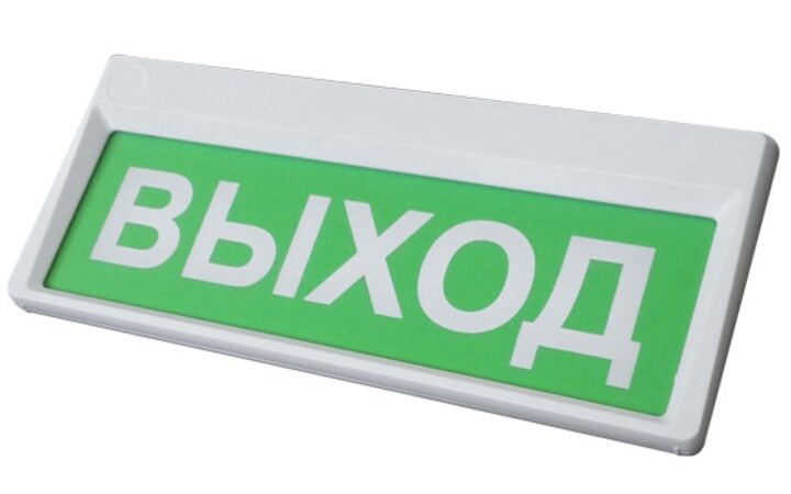 фото - Сибирский арсенал Призма-302-12-00 "Выход"