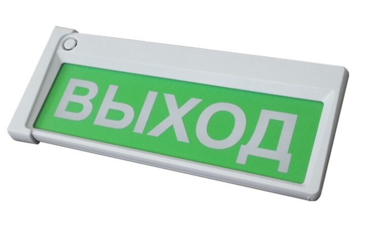 фото - Сибирский арсенал Призма-Р2 М вар.2