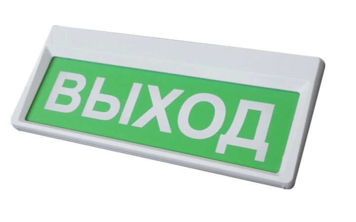 фото - Сибирский арсенал Призма-Р2 М вар.3