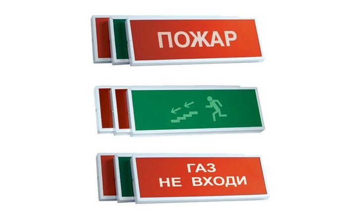 фото - Системсервис КОП-24 (С) Выход