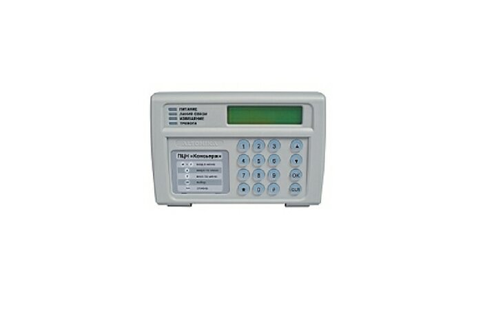 фото - Альтоника ПЦН КОНСЬЕРЖ без приемника