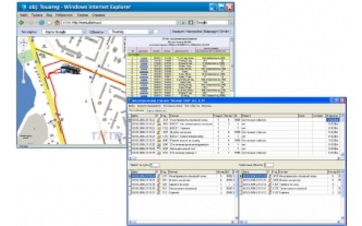 фото - Альтоника РИТМ-А