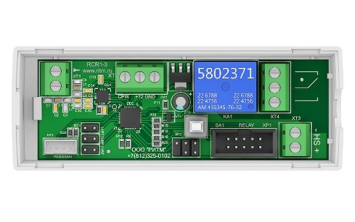 фото - Ритм RCR1