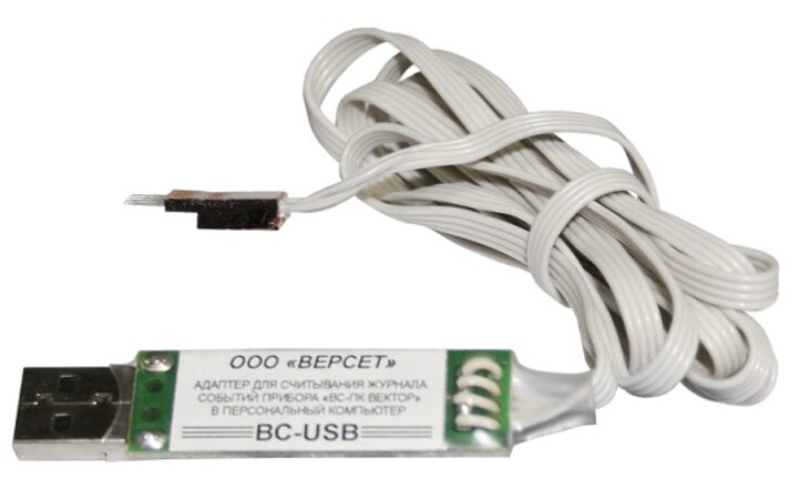 фото - Сибирский арсенал BC-USB