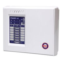 Сибирский арсенал Гранит-12А GSM