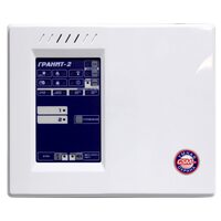 Сибирский арсенал Гранит-2А GSM