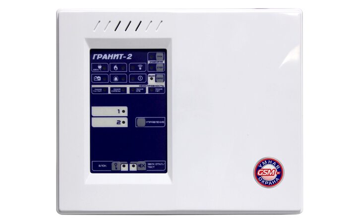 фото - Сибирский арсенал Гранит-2А GSM