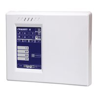 Сибирский арсенал Гранит-4(новый)