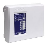 Сибирский арсенал Гранит-5Л (IP)