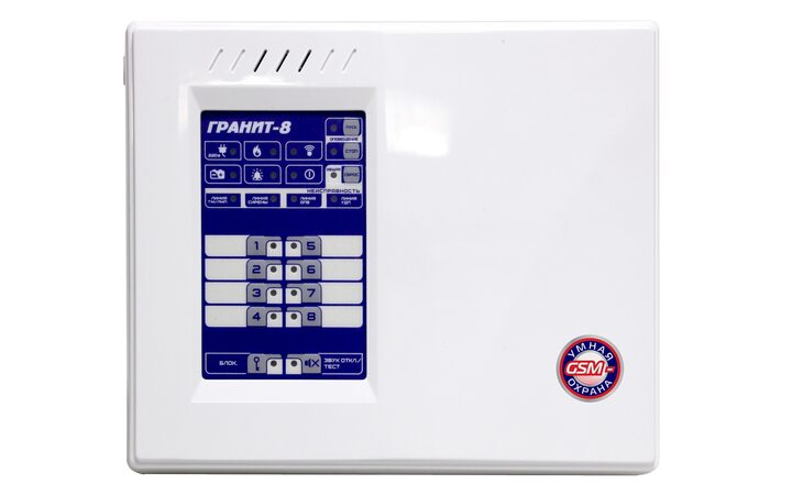 фото - Сибирский арсенал Гранит-8А GSM