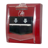 Сибирский арсенал ИП 535-8-А