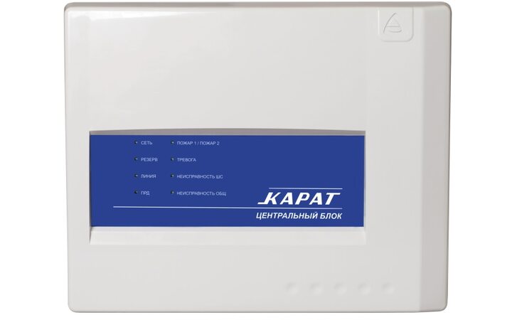 фото - Сибирский арсенал Карат