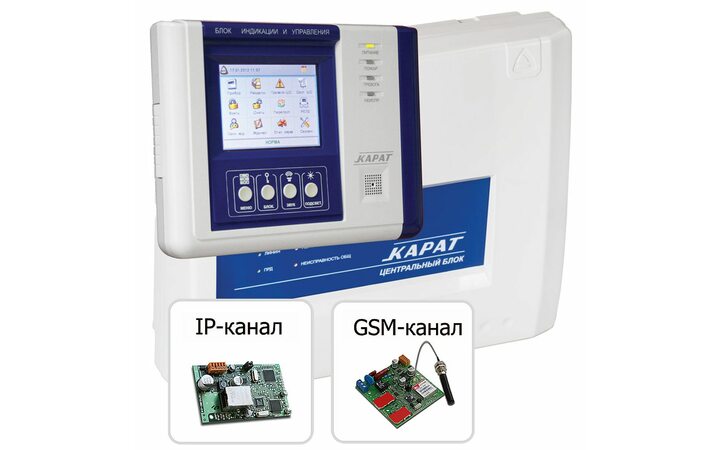 фото - Сибирский арсенал Карат с БИУ TFT с универс. и IP-коммуникатором
