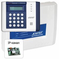 Сибирский арсенал Карат с IP-коммуникатором