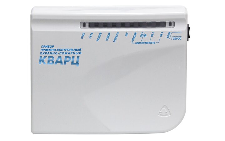 фото - Сибирский арсенал Кварц, вариант 2