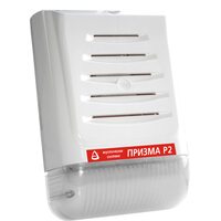 Сибирский арсенал Призма-Р2