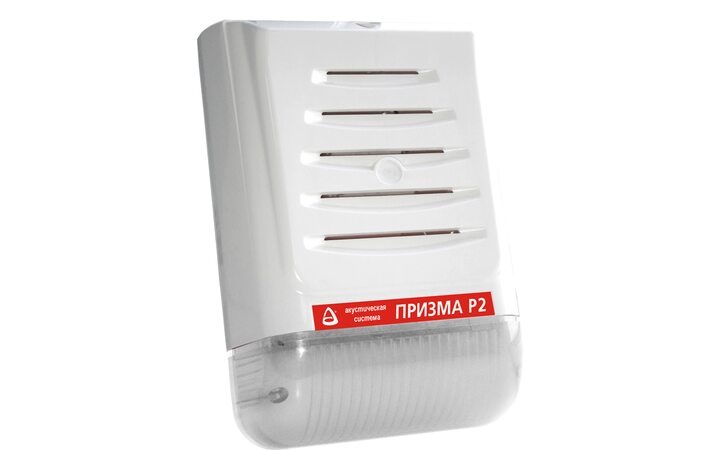 фото - Сибирский арсенал Призма-Р2