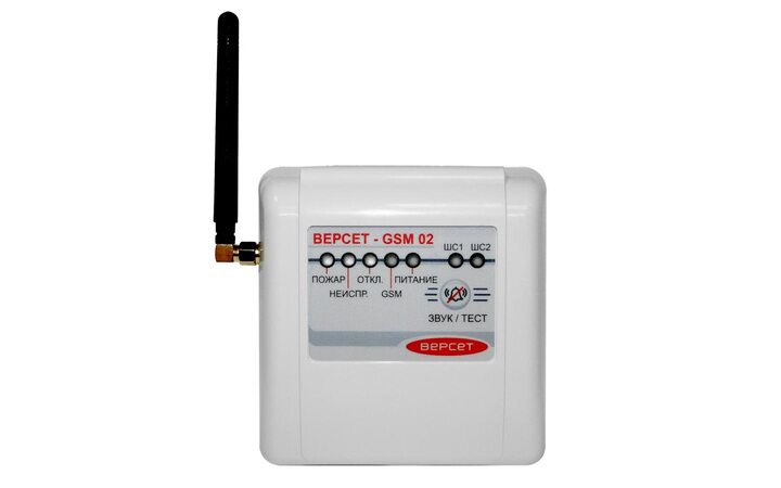 фото - Сибирский арсенал Версет-GSM 02