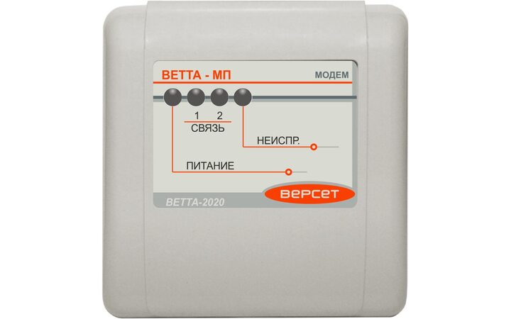 фото - Сибирский арсенал ВЕТТА-МП