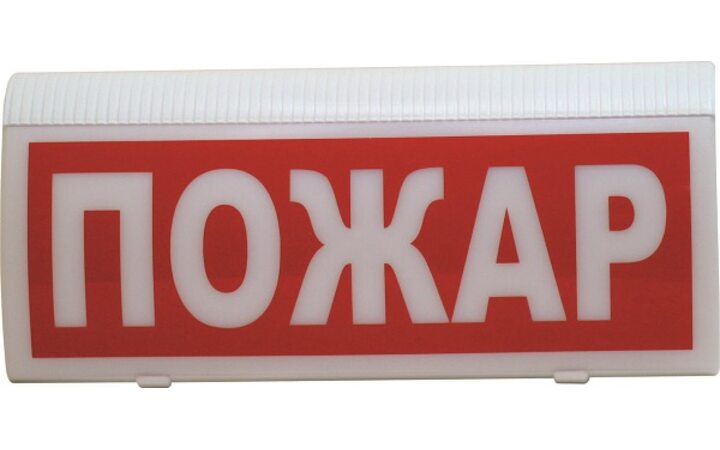 фото - Сибирский арсенал ВОСХОД-Р-01 "ПОЖАР"