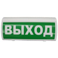Сибирский арсенал Восход-Р 12В