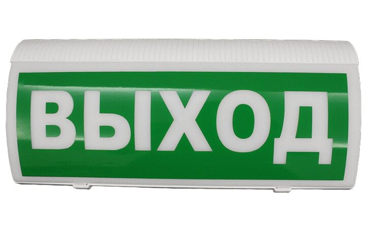 фото - Сибирский арсенал Восход-Р