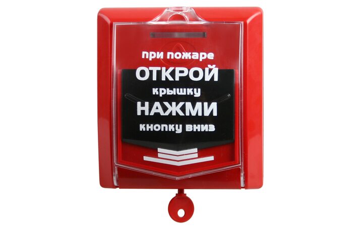 фото - Сибирский арсенал ВС-ИПР-031 ВЕКТОР