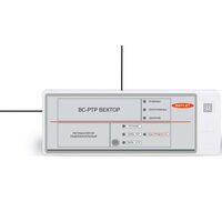 Сибирский арсенал ВС-РТР Вектор
