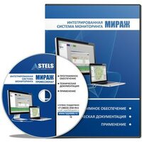 СТЕЛС ПО ПЦН Мираж