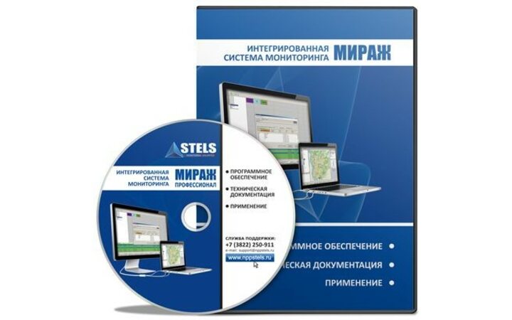 фото - СТЕЛС ПО ПЦН Мираж