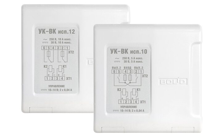 фото - Болид УК-ВК (исп.10)