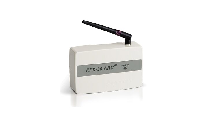 фото - Рубеж КРК-30-АЛС(прот.R3)