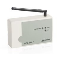 Рубеж МРК-30А (прот.R3)