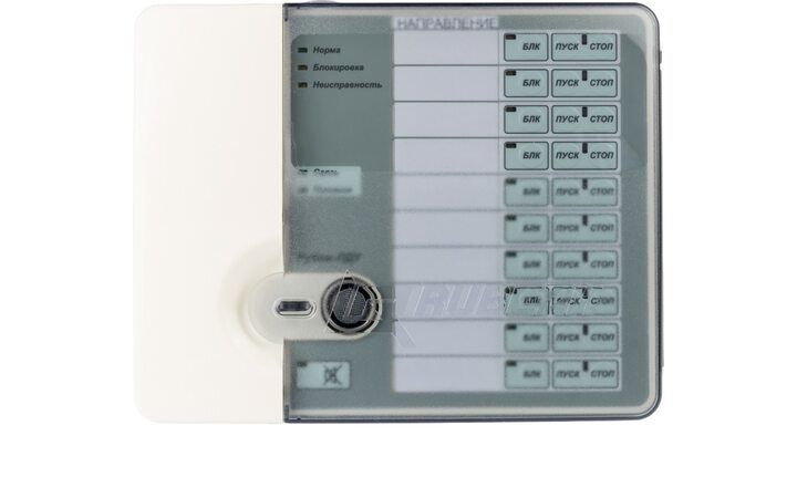 фото - Рубеж-ПДУ