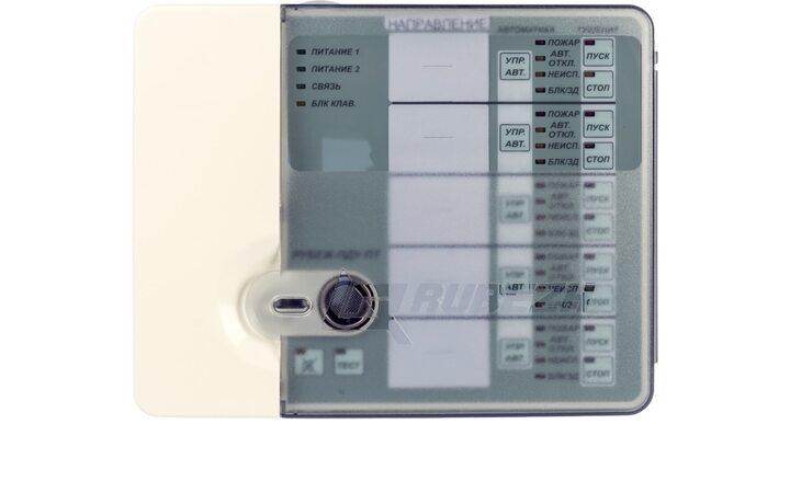 фото - Рубеж-ПДУ-ПТ