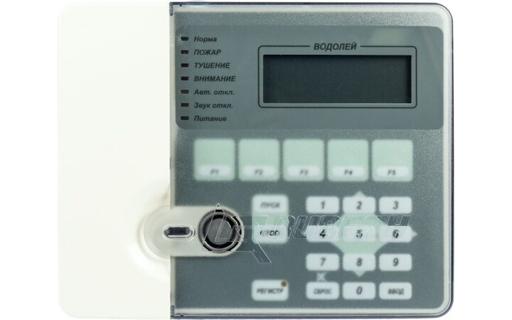 фото - Рубеж ППКПУ 011249-2-1 серии "Водолей" (БУНС-01)