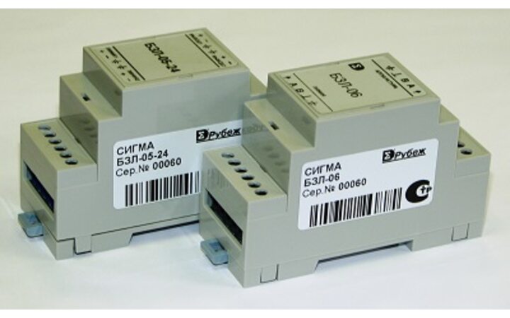 фото - Сигма-ИС БЗЛ-06