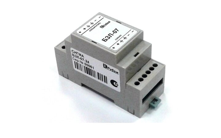 фото - Сигма-ИС БЗЛ-07-12 (24)