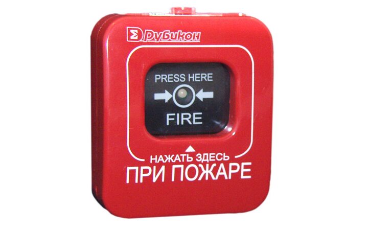 фото - Сигма-ИС ИР-П "Рубикон"