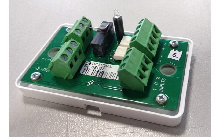 фото - Сигма-ИС ИСМ5 "Рубикон"