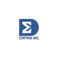 Сигма-ИС ЛИЦ-ИД-СПО-ПА-Р08