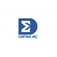 Сигма-ИС ЛИЦ-ИД-СПО-ПЛ-АРМ